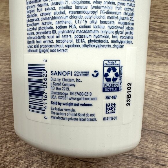 LOT OF 4 Gold Bond Age Renew Strength & Resilience Body Firming Lotion 13 oz NEW - Picture 7 of 7